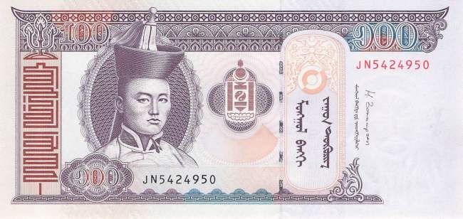 100 Tugrik Mongolei 2014 p.65c